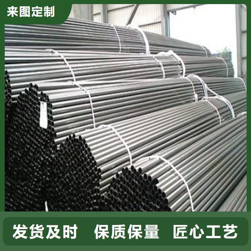 郑州销售精密钢管-精密钢管价格透明