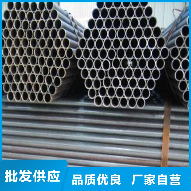 永州生产生产
16mn精密钢管的批发商