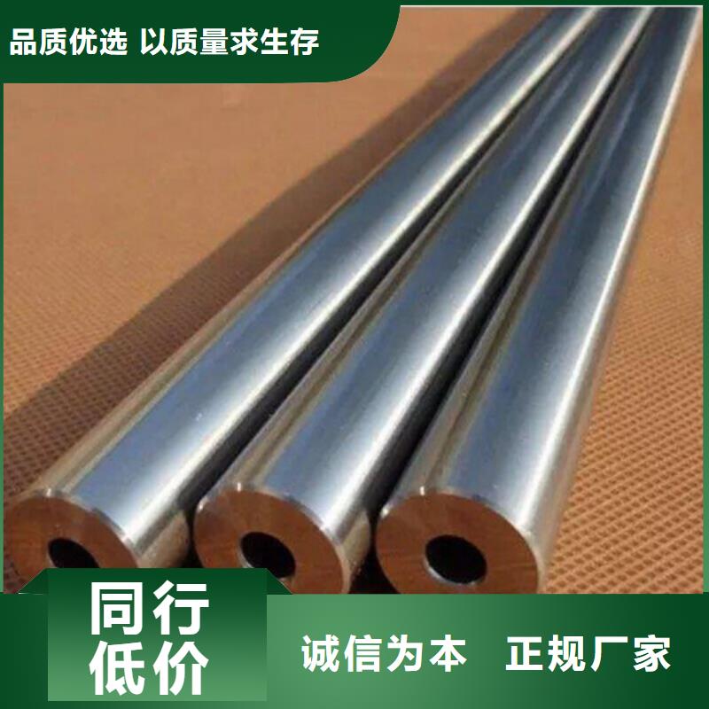滨州销售当地40Cr精密钢管生产厂商