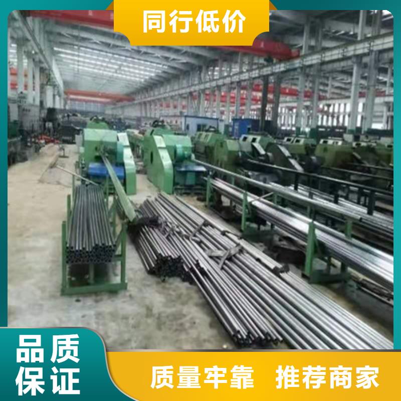 忻州直销45#精密钢管-欢迎来厂考察
