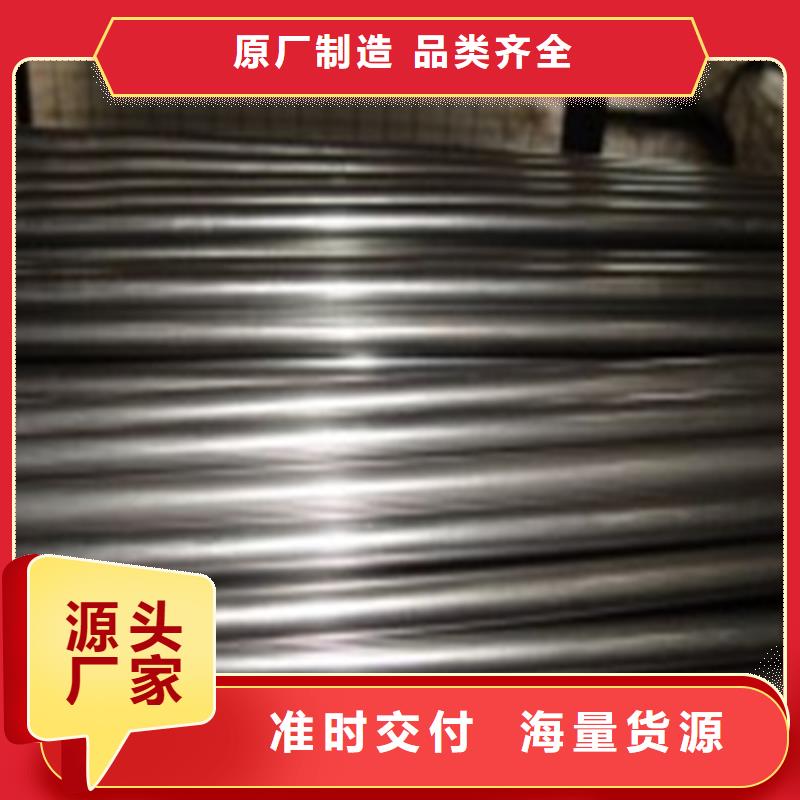 大口径精密钢管正规厂家生产