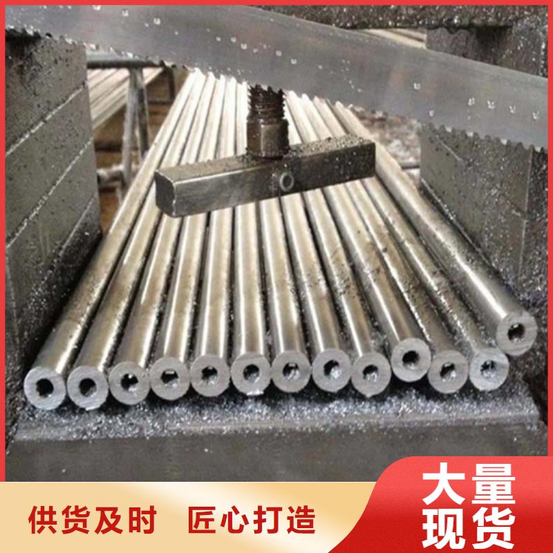 嘉峪关定制小口径精密钢管的厂家-亚广金属