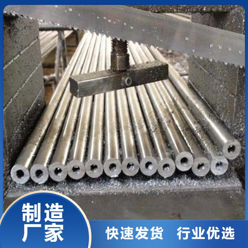 忻州直销45#精密钢管-欢迎来厂考察