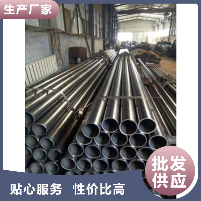 泉州(本地)(亚广)供应
10#精密钢管
_优质厂家_行业案例