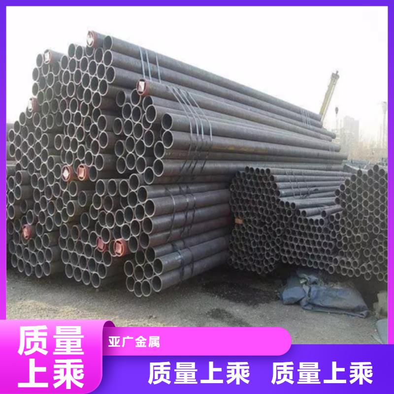 亚广有现货的大口径精密钢管实体厂家源厂供货