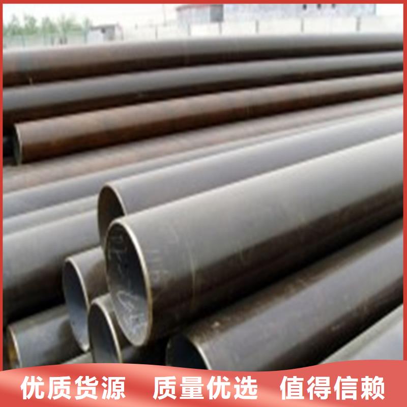 亚广有现货的大口径精密钢管实体厂家源厂供货
