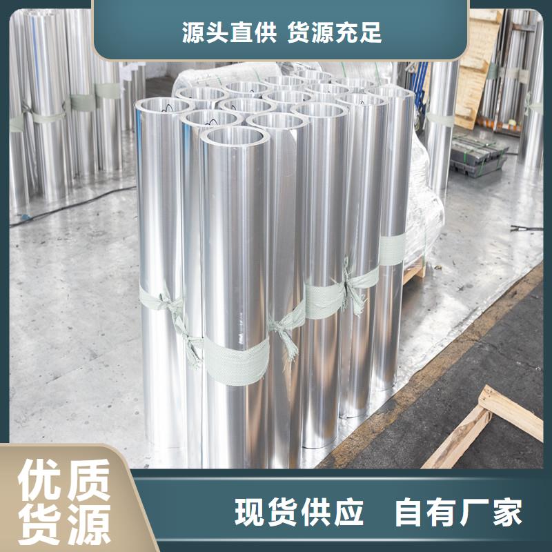 丹东生产铝单板低于市场价