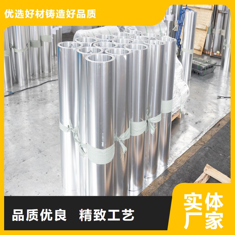 《河南》订购6061铝板-高质量6061铝板