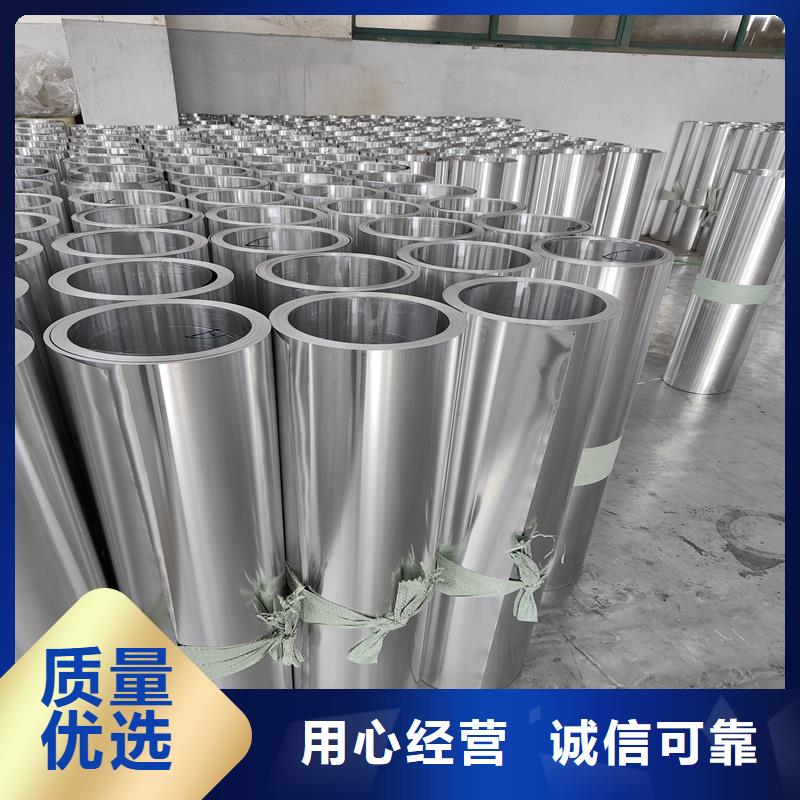 铝单板徐州本地质量有保障的厂家