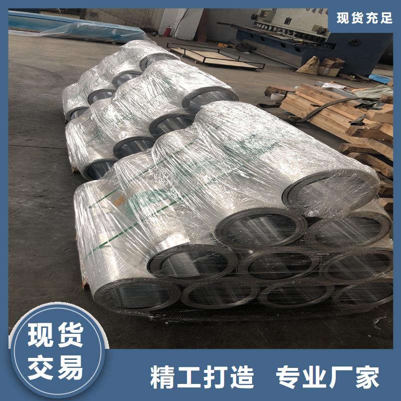 内江经营正规铝单板生产厂家