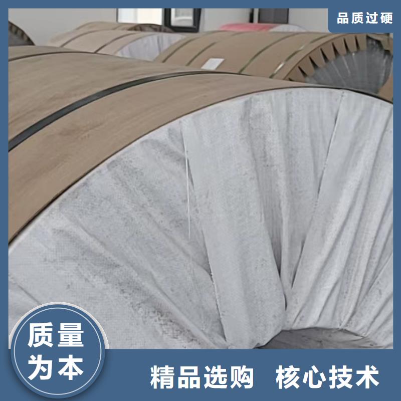 广州订购服务周到的船用铝板批发商