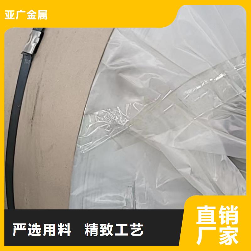 产地批发(亚广)【铝板】 无缝方矩管可定制有保障