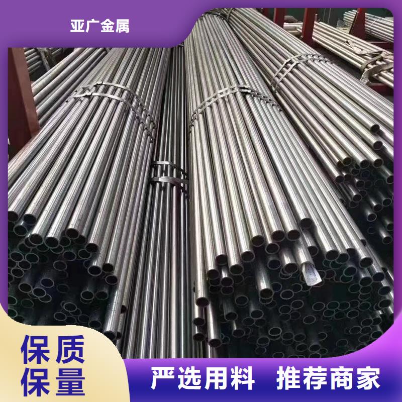 锦州购买大口径精密钢管品质过硬