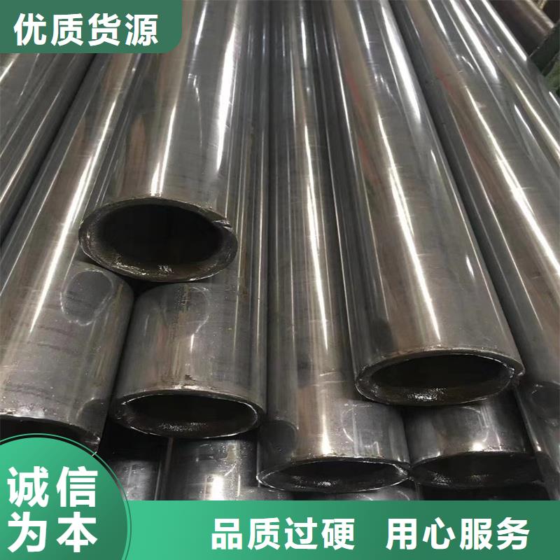 【揭阳】询价质优价廉的精密钢管销售厂家