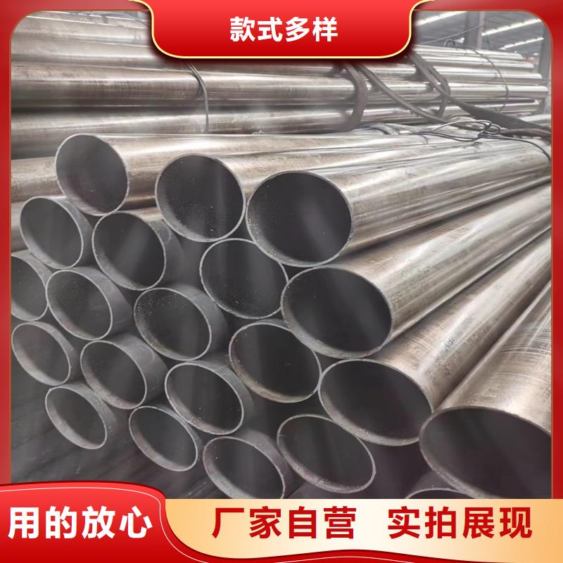 惠山20cr合金精密钢管材质齐全