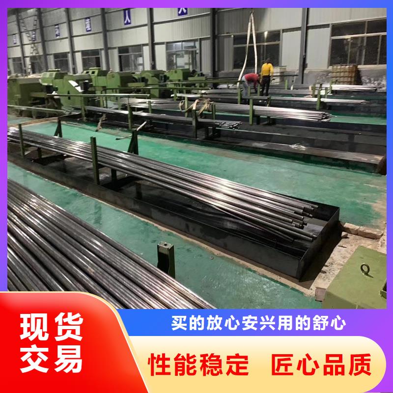 忻州找质量可靠的20#薄壁精密钢管供货商