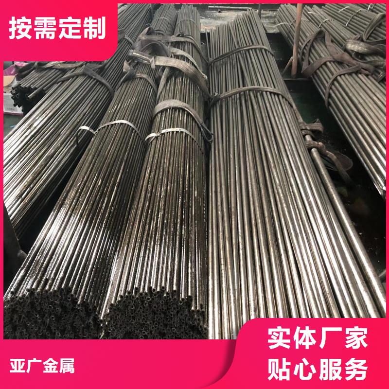 畅销三亚同城的10#厚壁精密钢管生产厂家