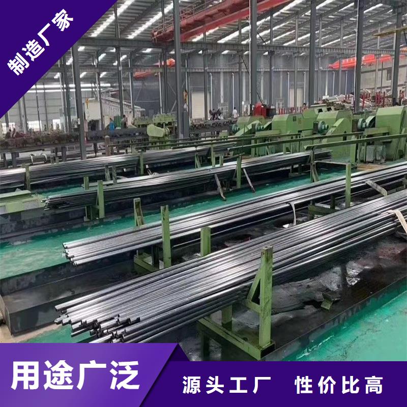 畅销三亚同城的10#厚壁精密钢管生产厂家