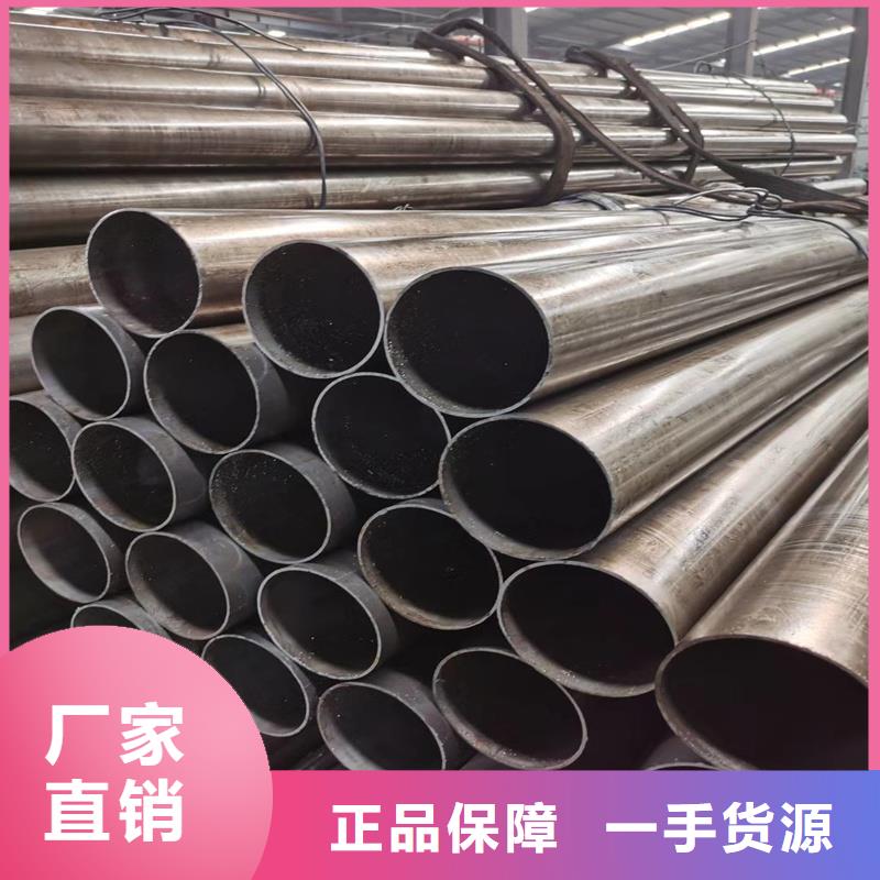 徐州询价20钢精轧管正规生产厂家