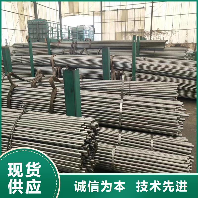 郑州直供小口径精密钢管可靠的商家