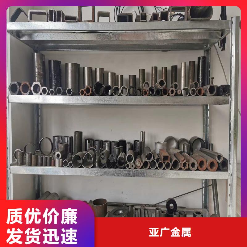 欢迎访问#德宏选购40cr精密钢管#实体厂家