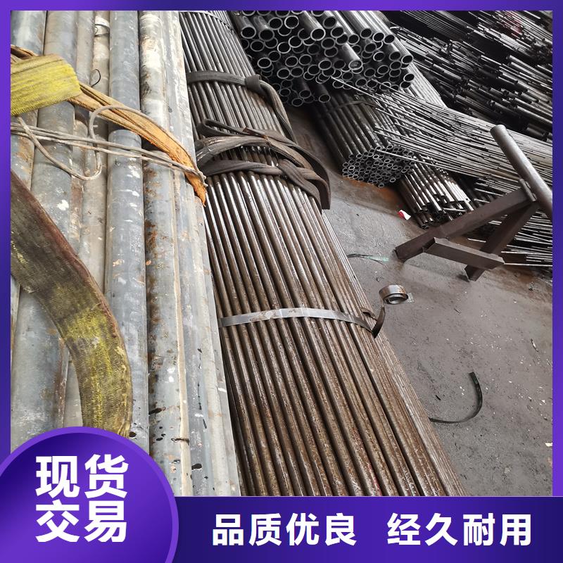 滨州购买定制20#精密钢管厂家实力可靠