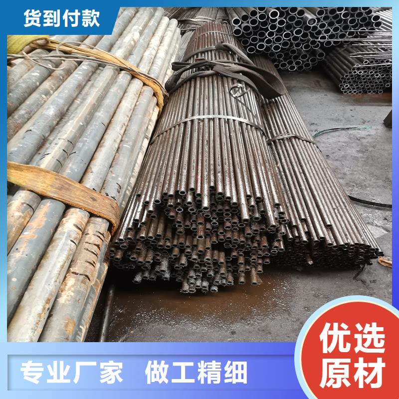 滨州找库存充足的20#薄壁精密钢管生产厂家