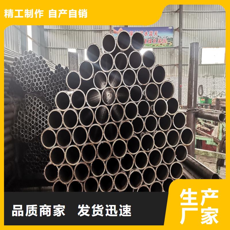 滨州找库存充足的20#薄壁精密钢管生产厂家