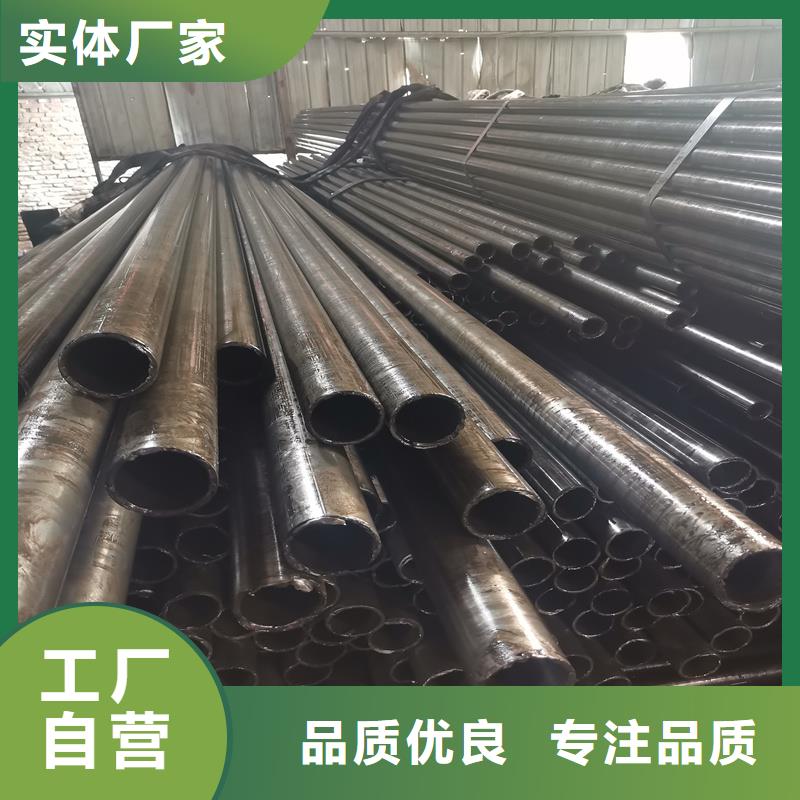 广州咨询Q355b精密钢管、Q355b精密钢管厂家直销-库存充足