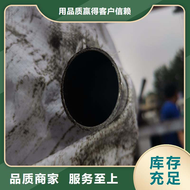 生产20#精密钢管的漳州找实力厂家