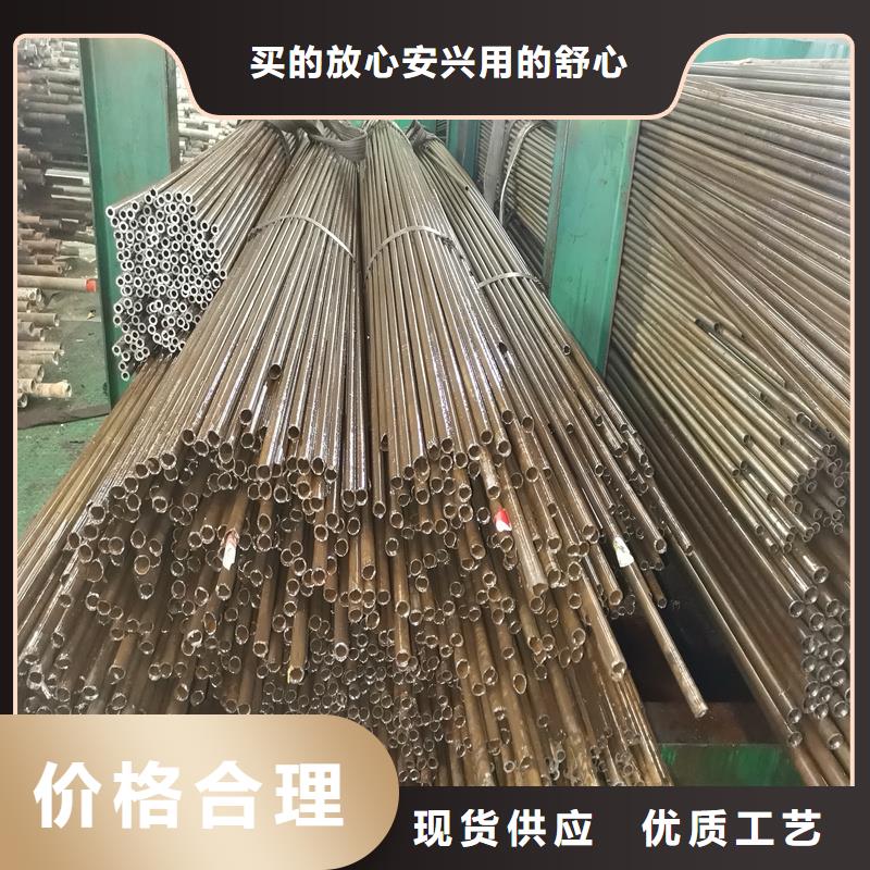 建邺20Mn厚壁精密钢管质量有保证