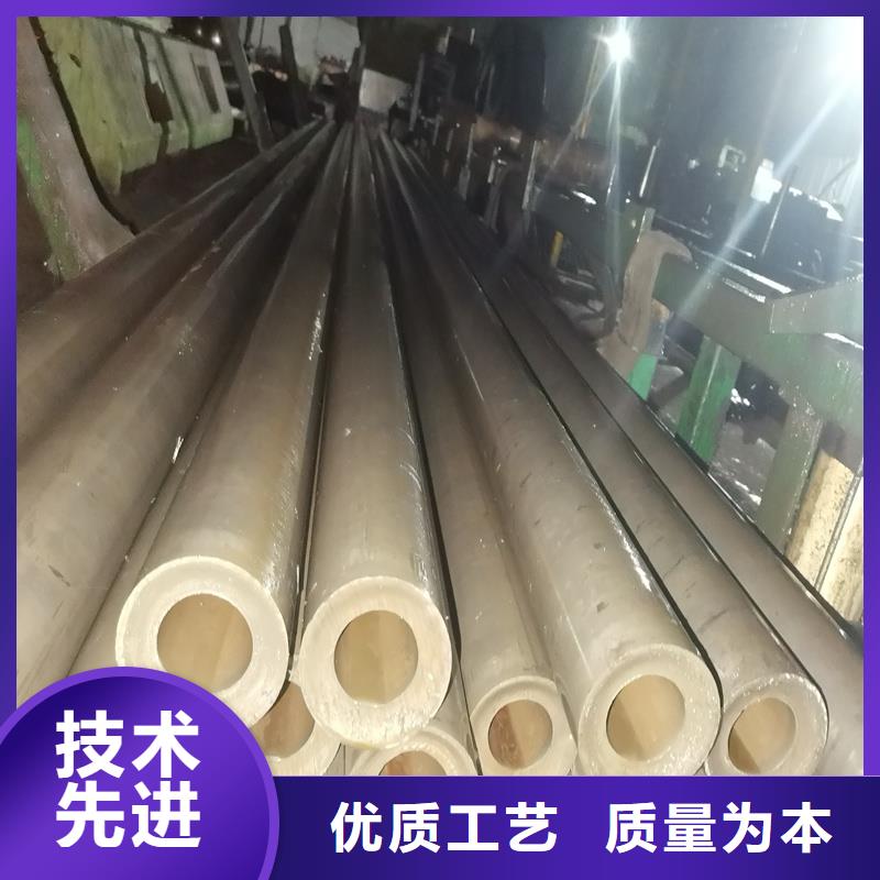 安庆当地10#薄壁精密钢管价格实惠的厂家
