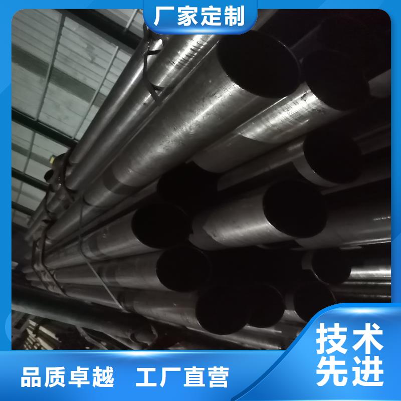 Gcr15大口径精密钢管质量有保证