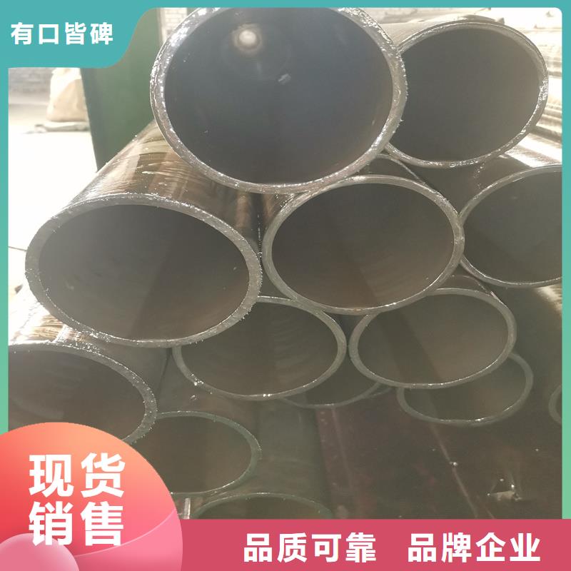 精密钢管厂家低价走货