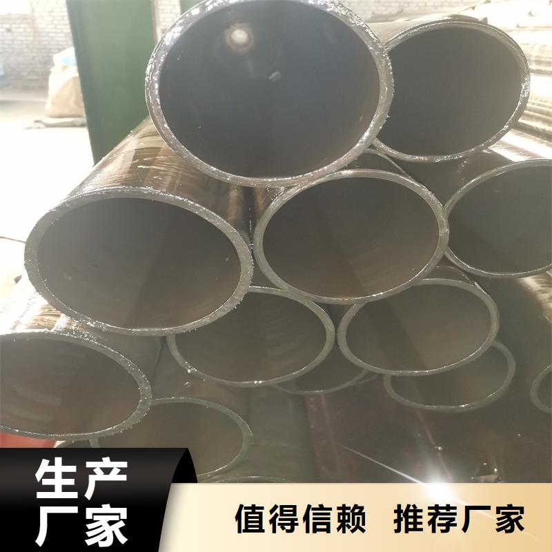 亳州经营20#薄壁精密钢管新品上市