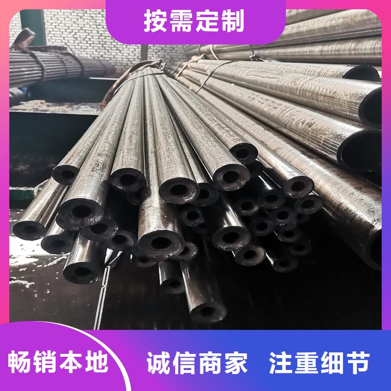 安庆当地10#薄壁精密钢管价格实惠的厂家
