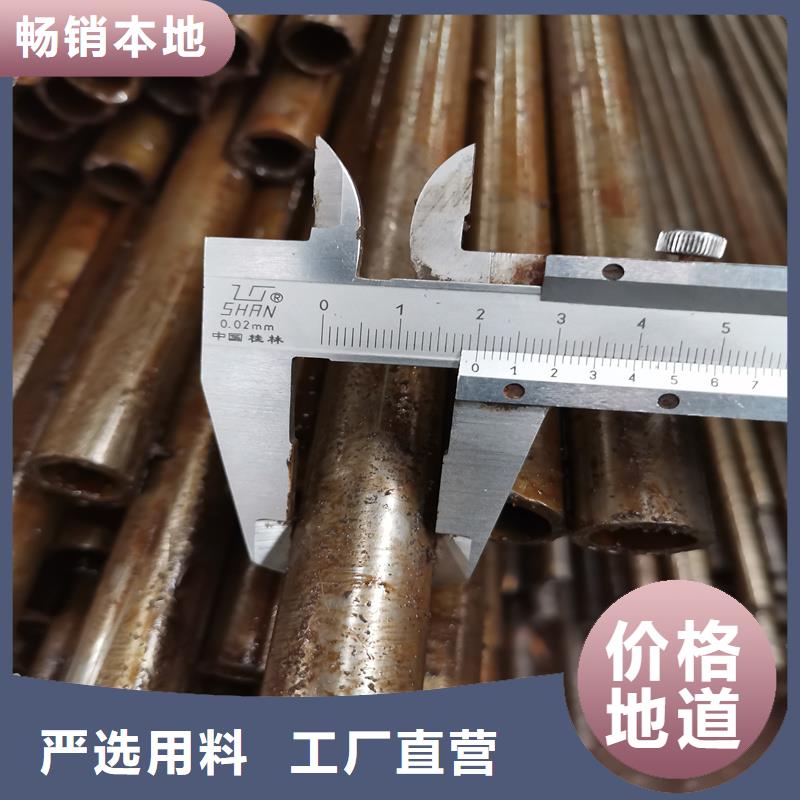 生产10#小口径精密钢管的批发商