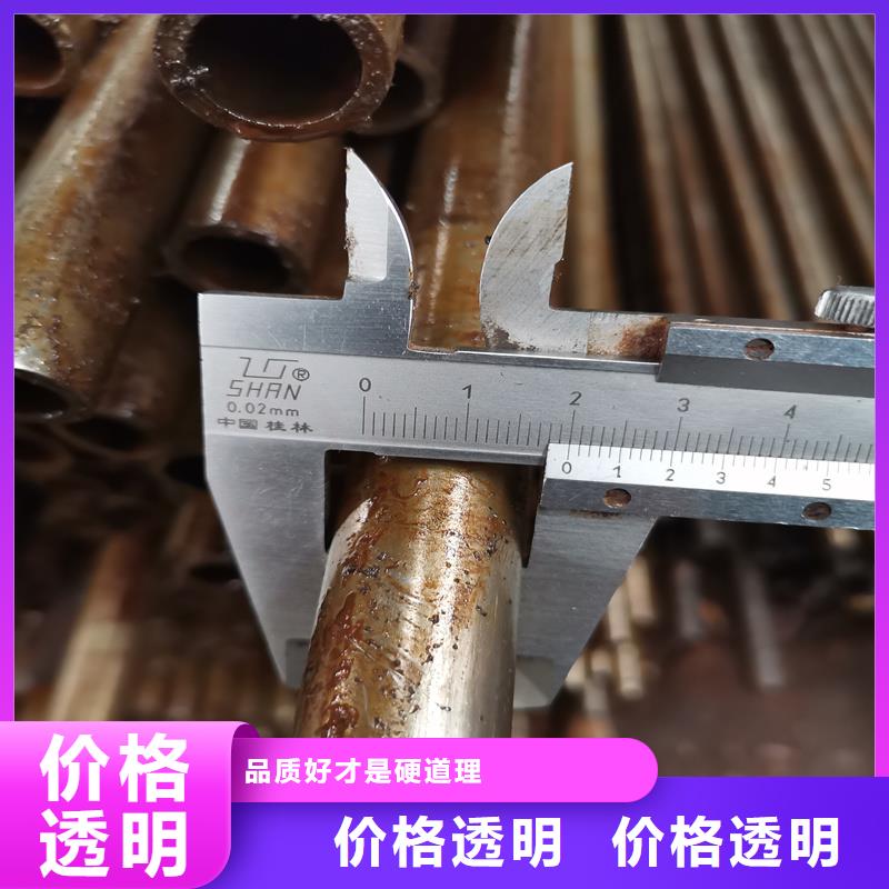 柳州咨询定制20#精密钢管生产公司