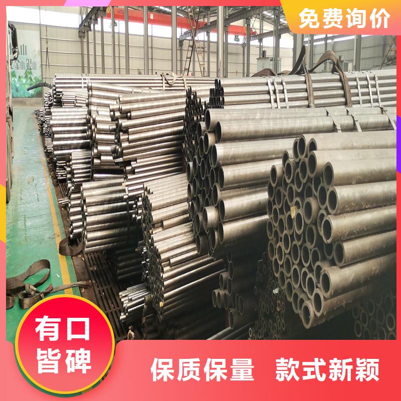 惠山20cr合金精密钢管材质齐全