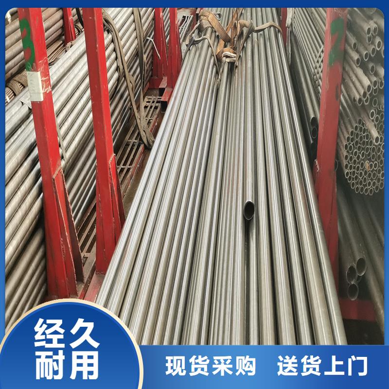 广州咨询Q355b精密钢管、Q355b精密钢管厂家直销-库存充足