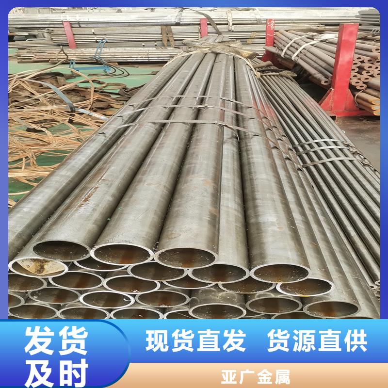 Gcr15大口径精密钢管质量有保证
