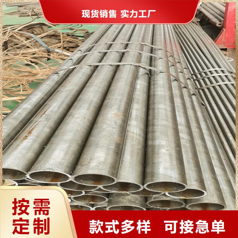 郑州本地16mn精密钢管厂家实力强大