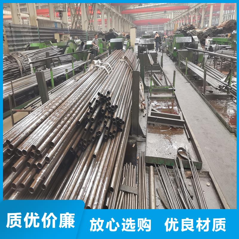 【南京】周边10#厚壁精密钢管专业可靠