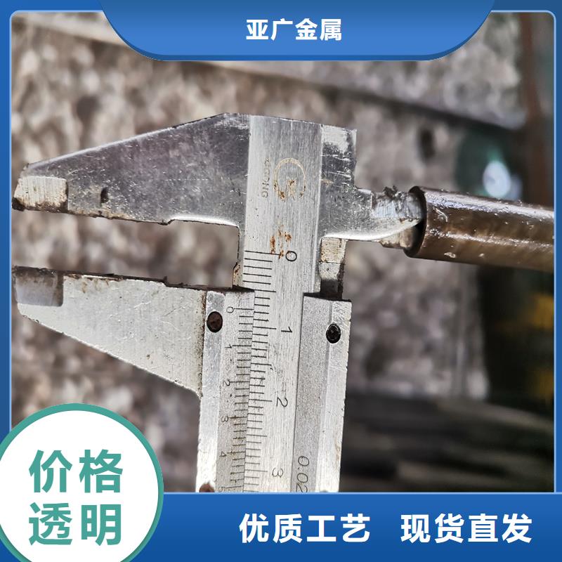定安县小口径厚壁精密钢管质量保证