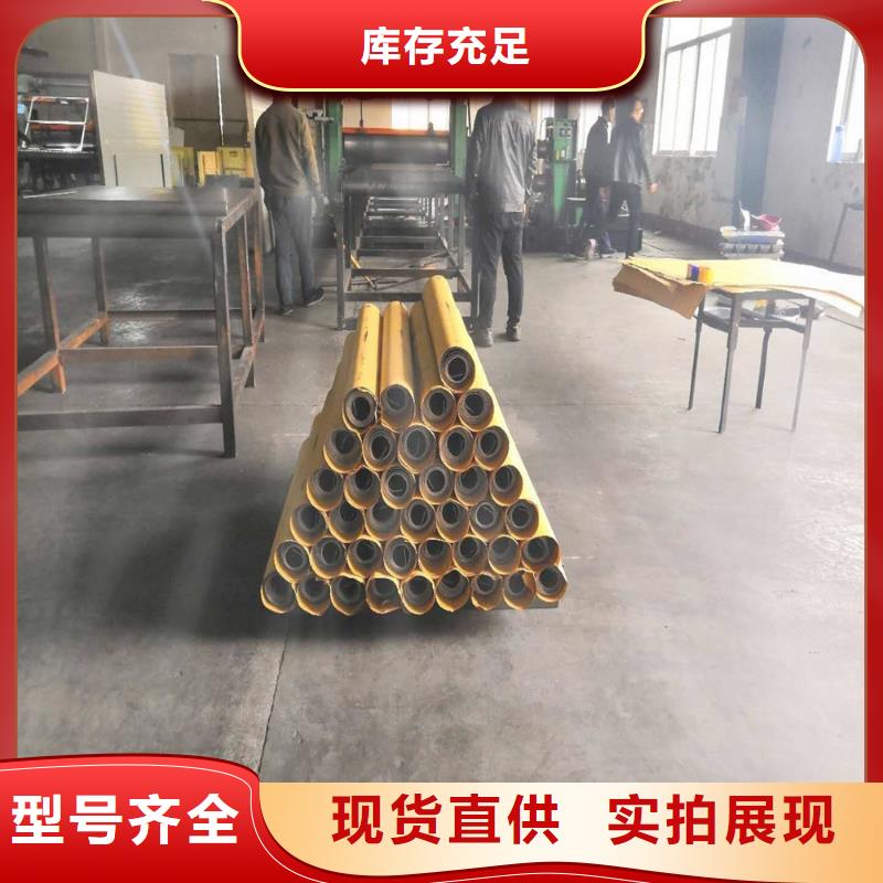 2023新价格##贵州现货薄壁铅板厂家##电话咨询