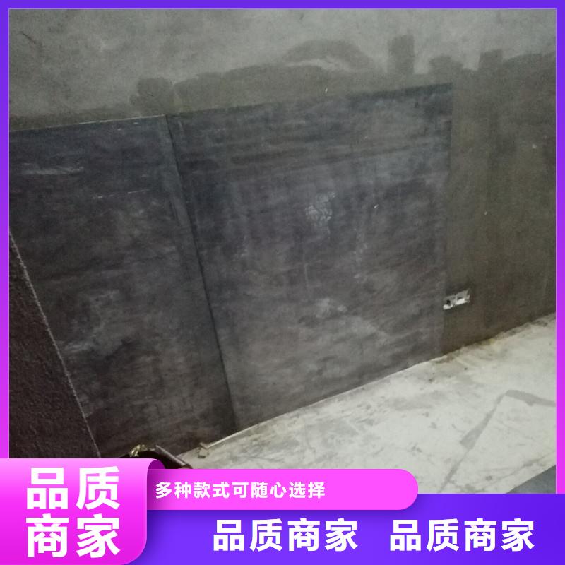 庆元墙体防护铅板一平方多少钱