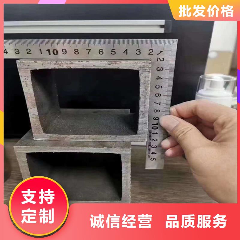 无缝方矩管欢迎电询