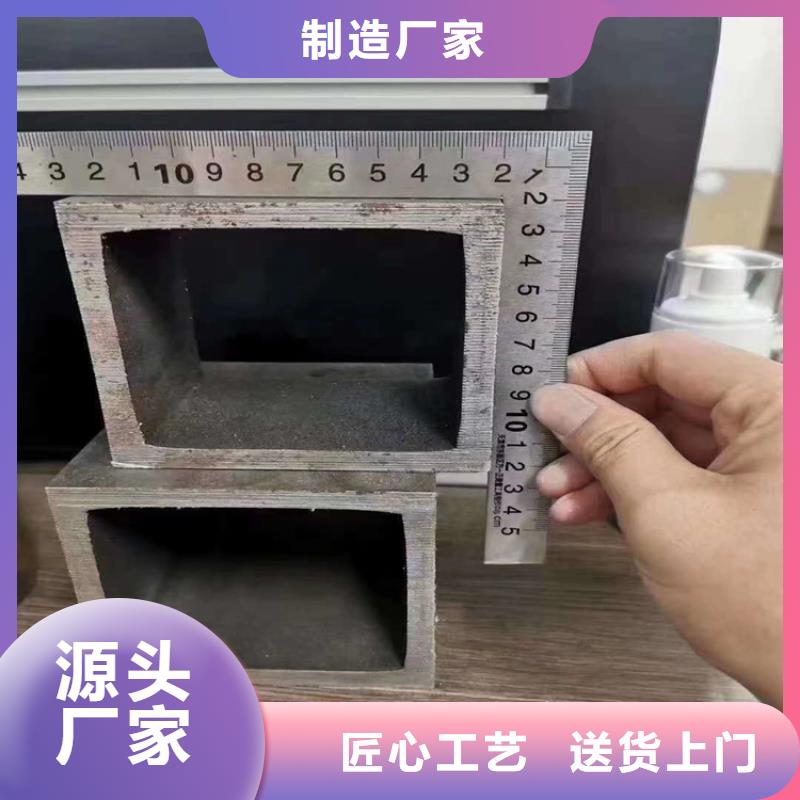 厚壁无缝方矩管生产销售