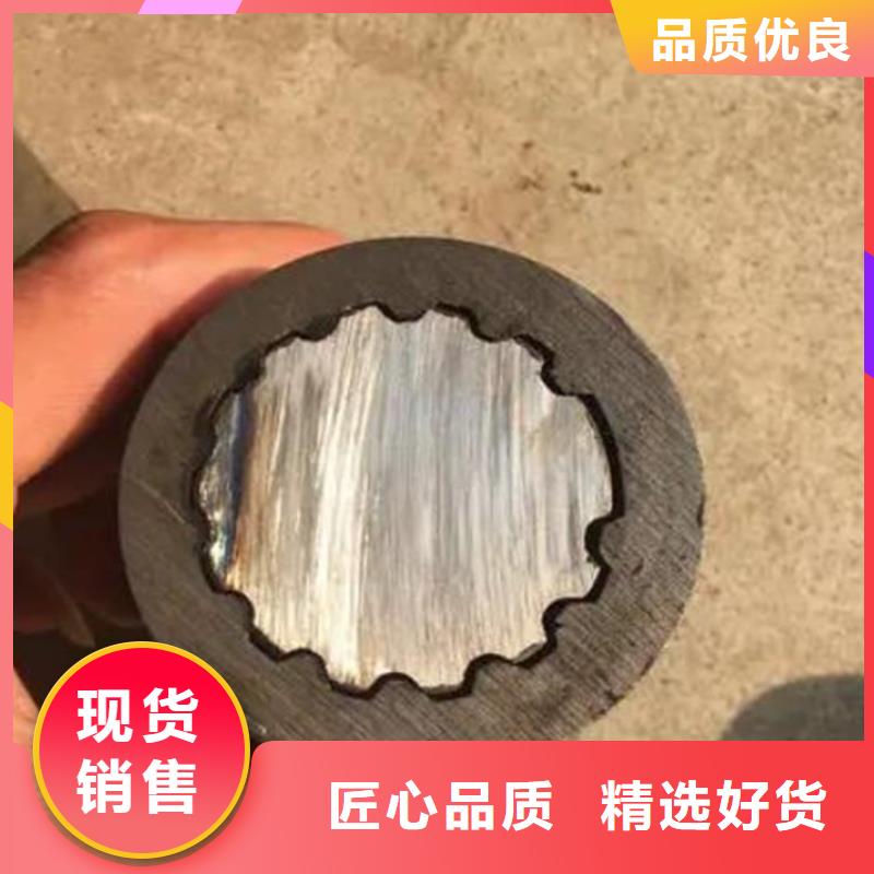 花键管_【大口径厚壁无缝钢管】当日价格