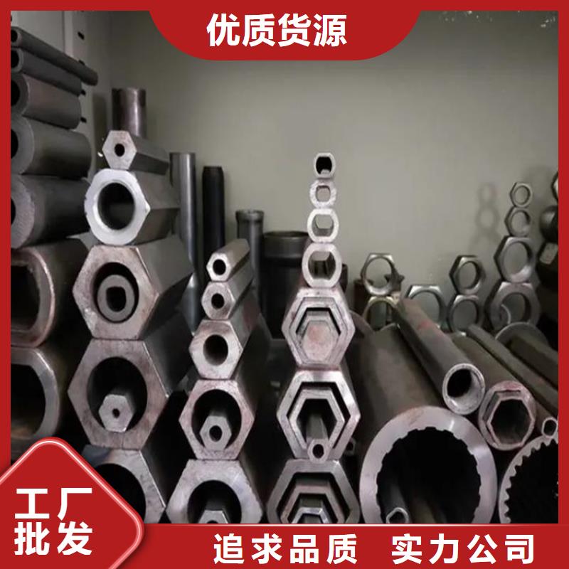 花键管精密钢管质量安全可靠